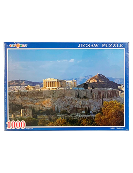 Puzzle 1000 piezas,...